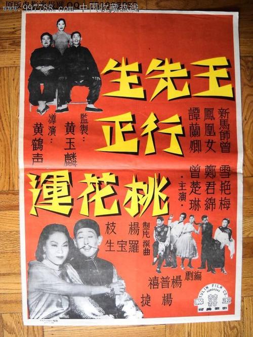 日本三年在留卡申请条件