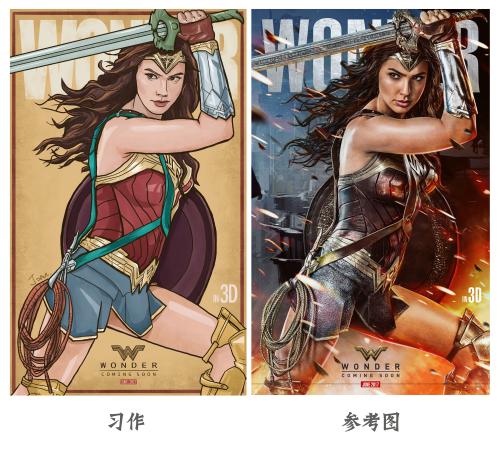萨尼奥大学文凭